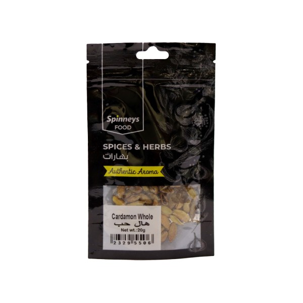 SPINNEYS CARDAMON WHOLE