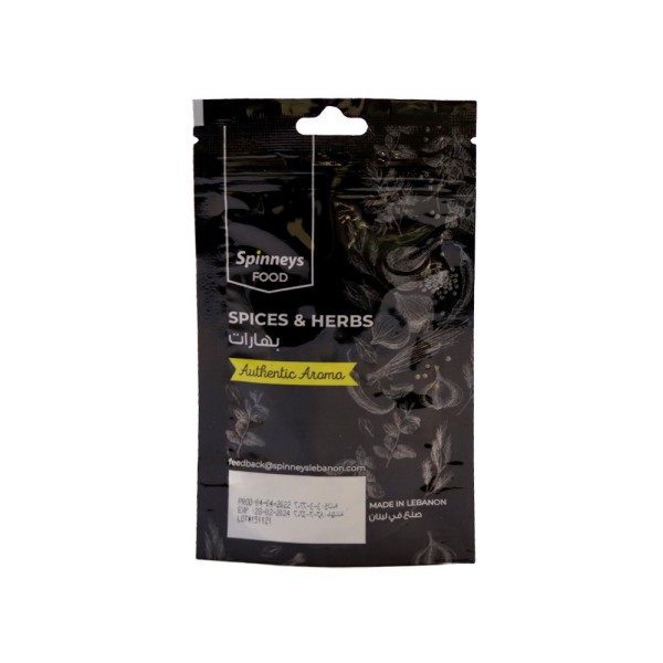 SPINNEYS CARDAMON WHOLE