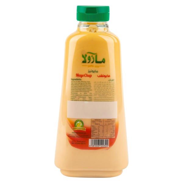MAZOLA MAYO CHUP SQUEEZE MAYONNAISE