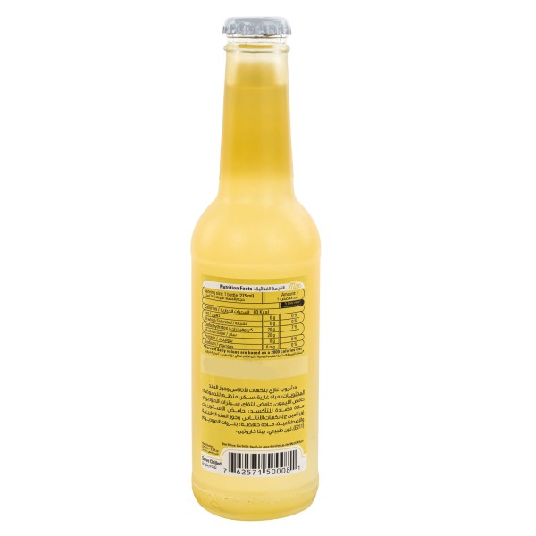 FREEZ PINEAPPLE MIX
