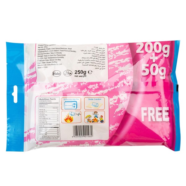 ERKO MARSHMELLOWS BBQ FAT FREE