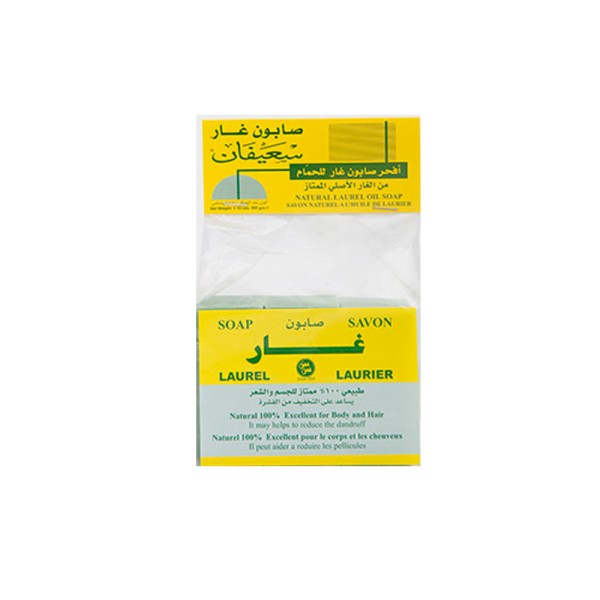 SAIFAN LAUREL OLIVE OIL SOAP