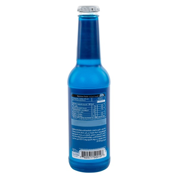 FREEZ BLUE HAWAII
