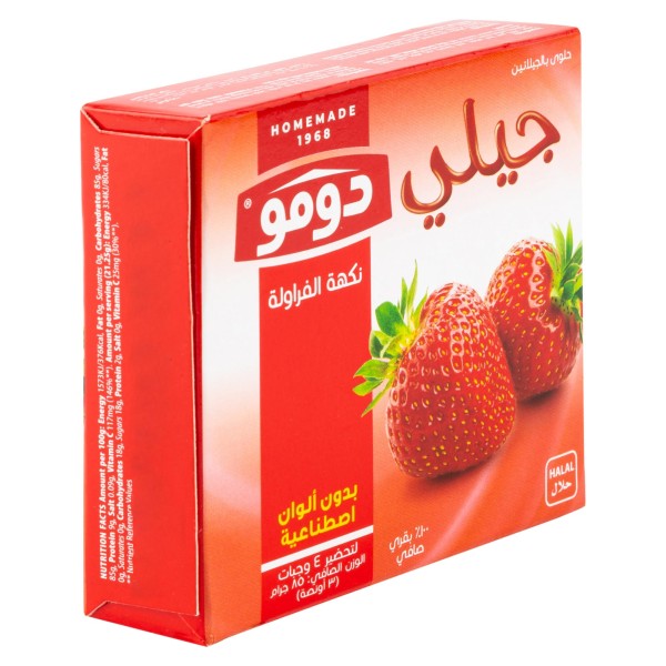 DOMO JELLY BEEF STRAWBERRY