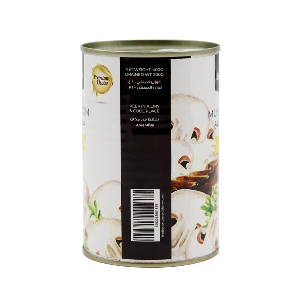 SPINNEYS SLICED MUSHROOM
