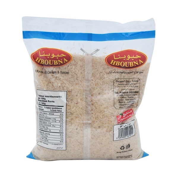 HBOUBNA AMERICAN RICE