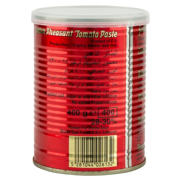 GOLDEN PHEASANT TOMATO PASTE EASY TO OPEN