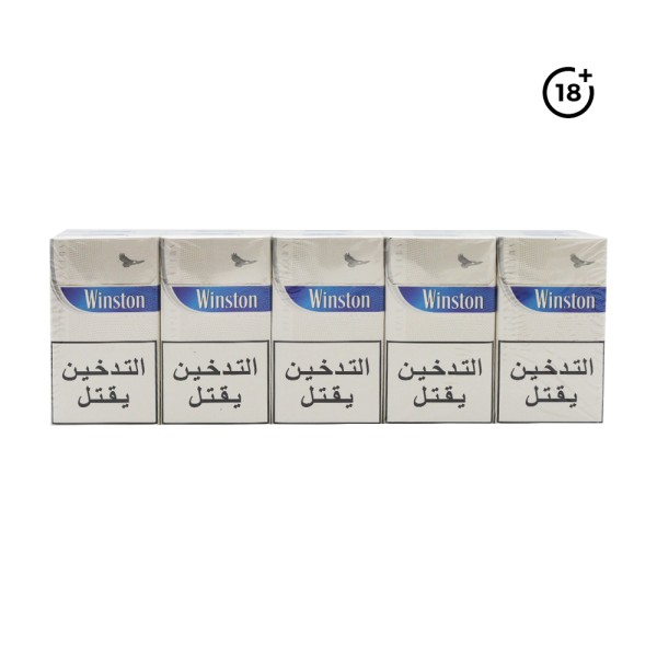 WINSTON SUPER SLIM LIGHT CIGARETTE