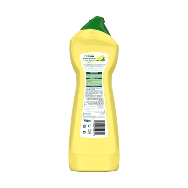 JIF CREAM LEMON
