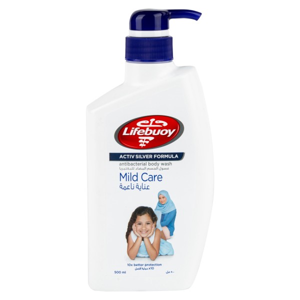 LIFEBUOY BW MILD CARE