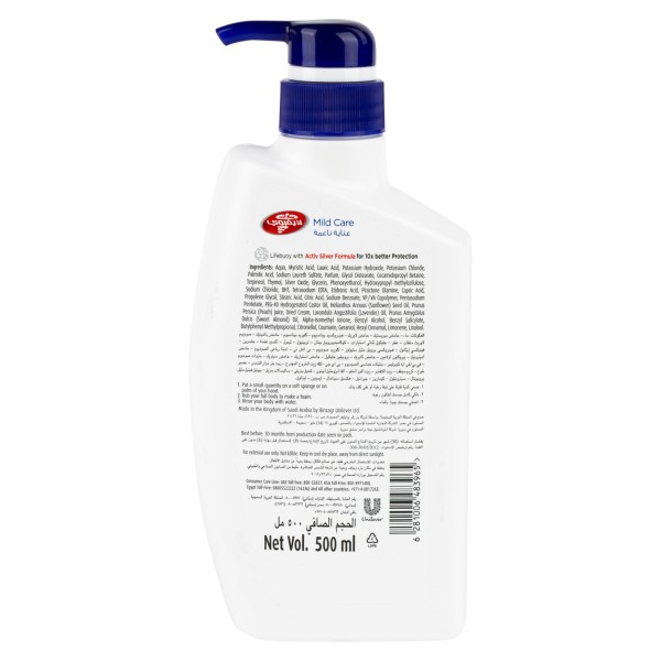 LIFEBUOY BW MILD CARE