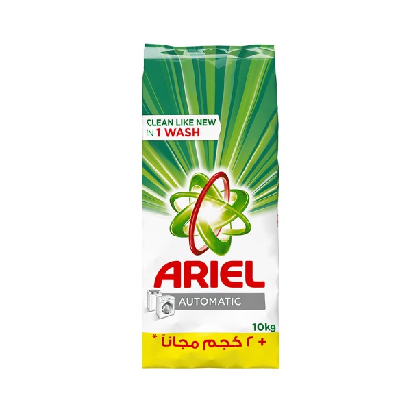 ARIEL ORIGINAL MICROBOOSTER+2FREE
