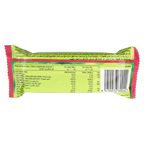NATURE VALLEY NAT.VALLEY GRAN BAR OAT+BERRIES