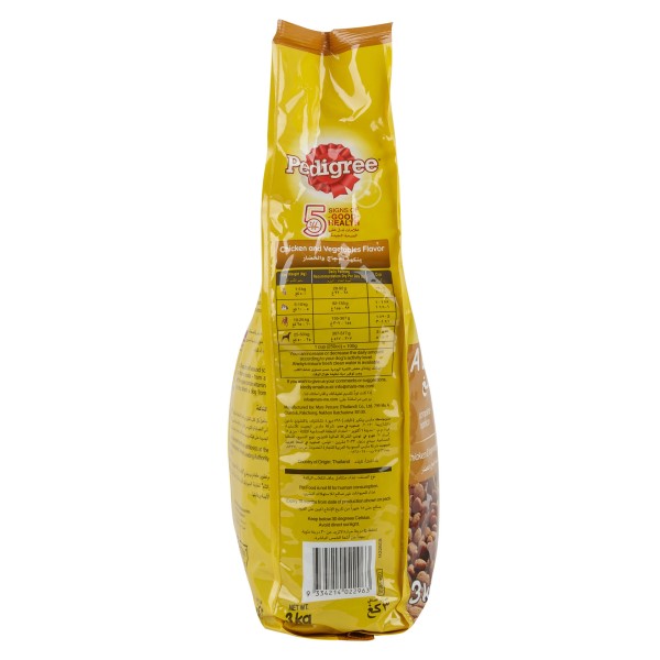 PEDIGREE PEDIGREE CHK + LV FLV