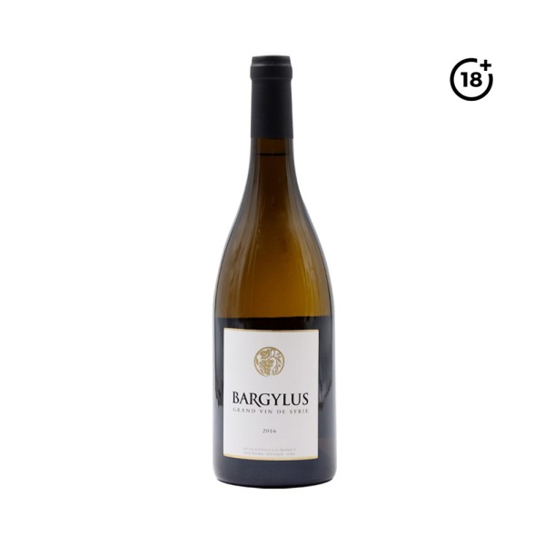 BARGYLUS BARGYLUS WHITE