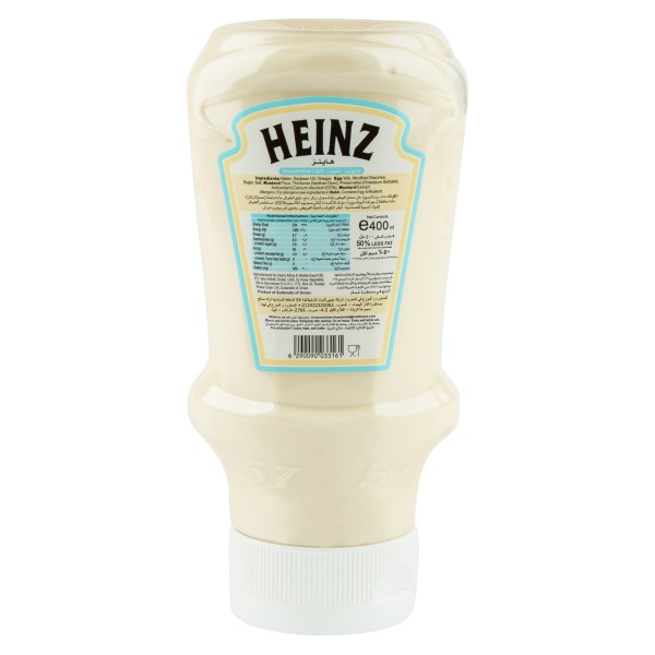 HEINZ MAYO LIGHT