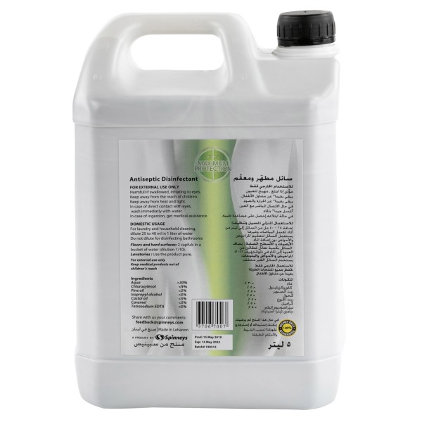 SPINNEYS ESSENTIALS ANTISEPTIC DISINFECTANT