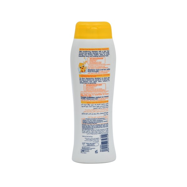 SOFT WAVE SHAMPOO KIDS CAMOMILLE