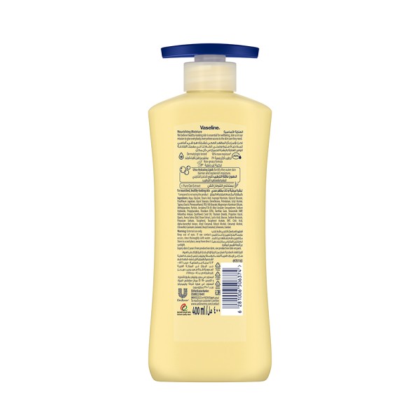 VASELINE MOISTURE LOTION