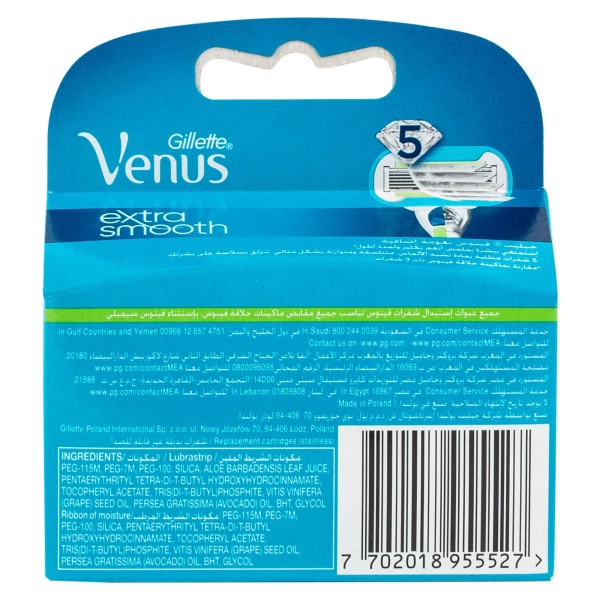 VENUS BLADES VENUS EMBRACE FOR WOMEN