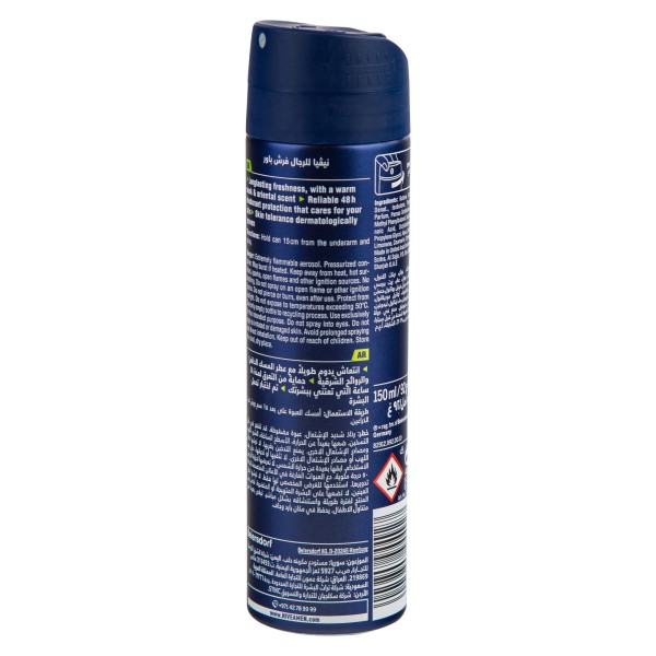NIVEA DEO FRESH POWER FOR MEN