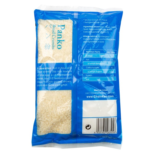LE PETIT CHINOIS BREAD CRUMBS