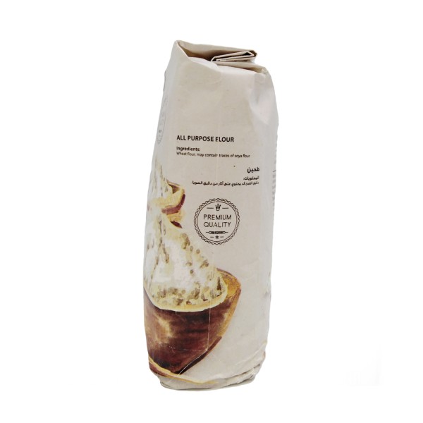 SPINNEYS FLOUR ZERO PAPER BAG