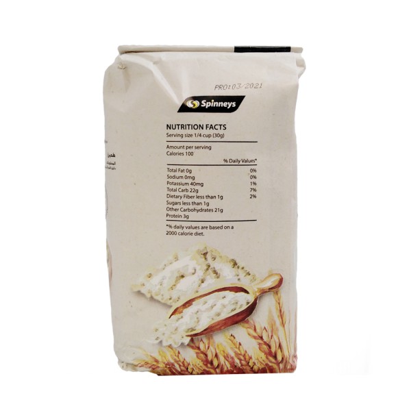 SPINNEYS FLOUR ZERO PAPER BAG