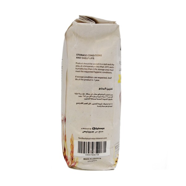 SPINNEYS FLOUR ZERO PAPER BAG