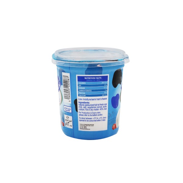 TAANAYEL LES FERMES FRESH MOZZARELLA TUBS