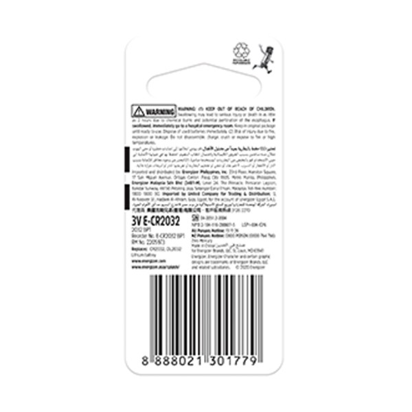 Energizer 2032 Lithium Battery 1 Pc