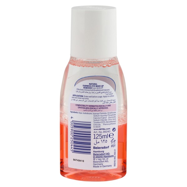 NIVEA NATURL FARINESS MAKE UP REMOVE