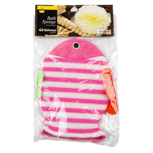 SPINNEYS ESSENTIALS BABY GLOVE ANIMAL SHAPE
