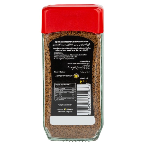 SPINNEYS DECAF GOLD COFFEE