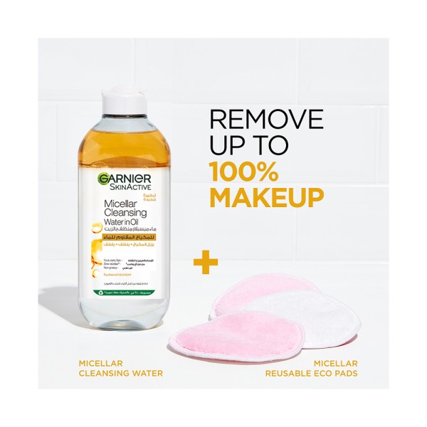 GARNIER MICELLAR WATER IN OIL
