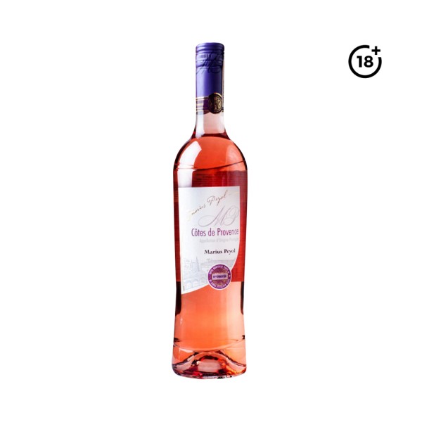 MARIUS PEYOL MARIUS PEYOL ROSE