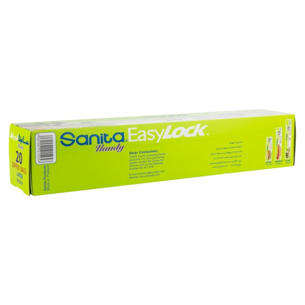 SANITA EASY LOCK ZIPPER BAG