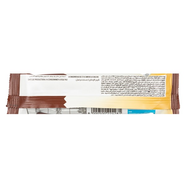 NUTELLA B READY WAFER