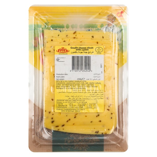 FRICO GOUDA CUMIN SLICES