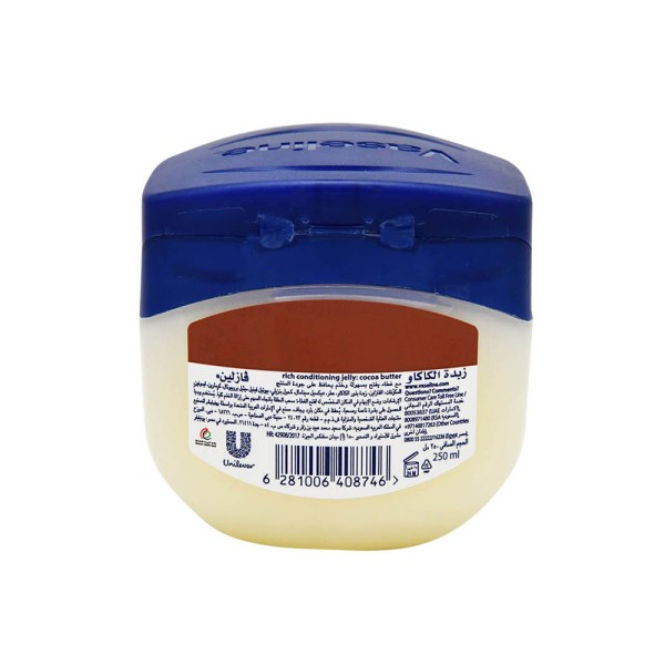 VASELINE JELLY COCOA BUTTER