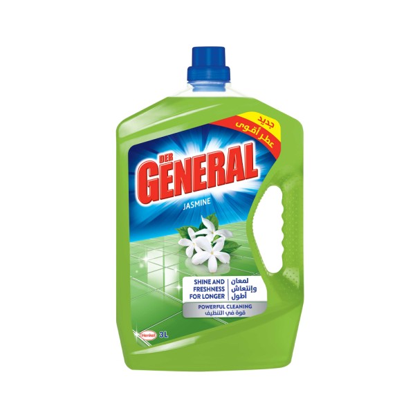 DER GENERAL SHINE JASMINE