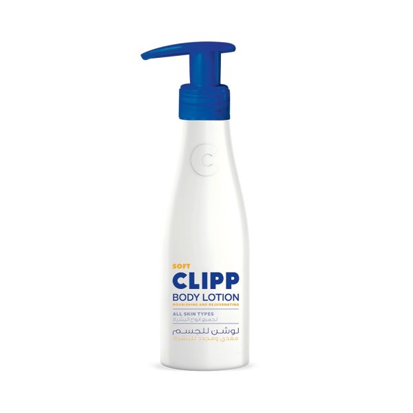 CLIPP BODY LOTION