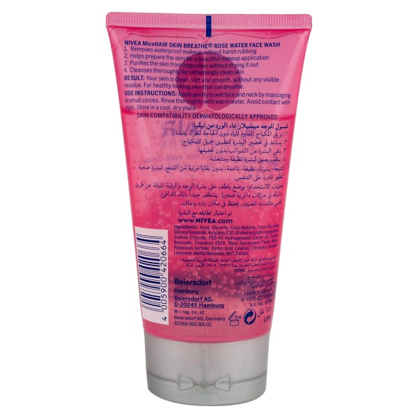 NIVEA FACE WASH MICELLAR ROSE WATER
