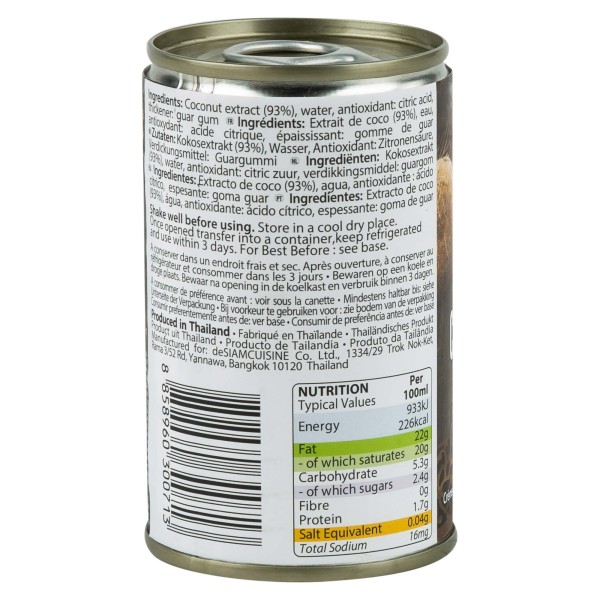 DESIAM COCONUT CREAM