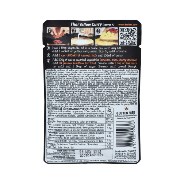 DESIAM YELLOW CURRY PASTE