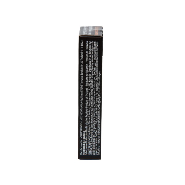 DESIAM LEMONGRASS PASTE