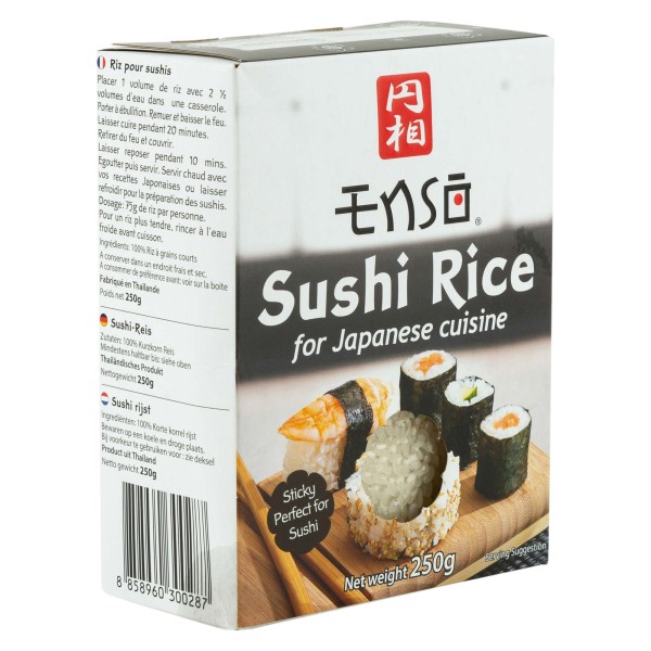 ENSO SUSHI RICE SUSHI SET