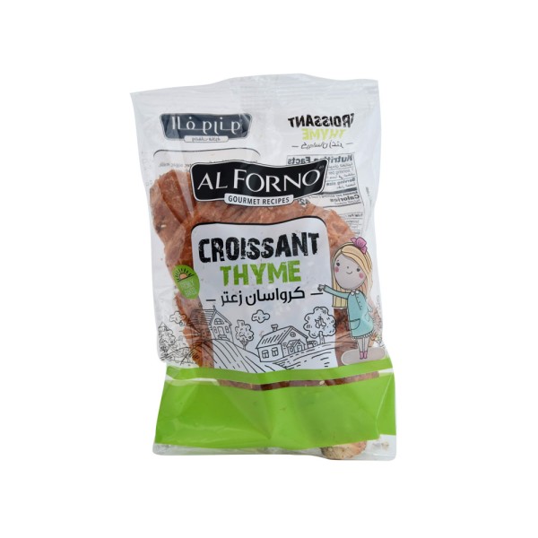 AL FORNO CROISSANT ZAATAR