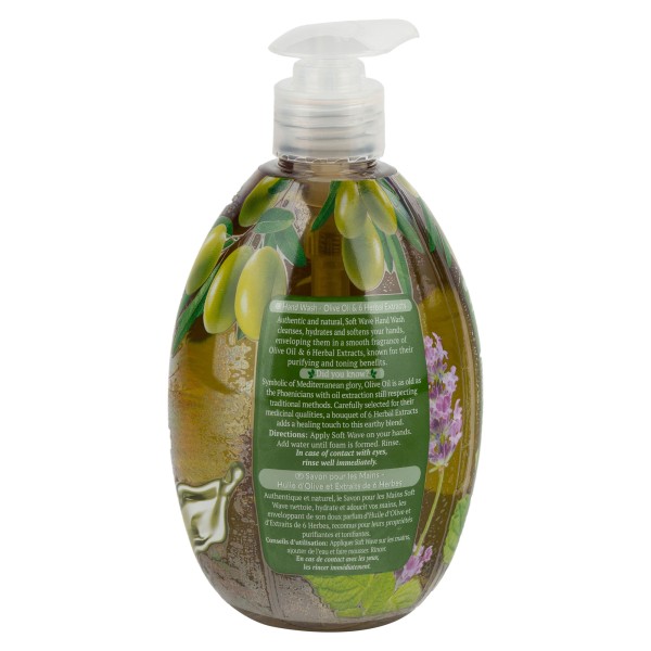 SOFT WAVE LIQUID SOAP OLIVE OIL
