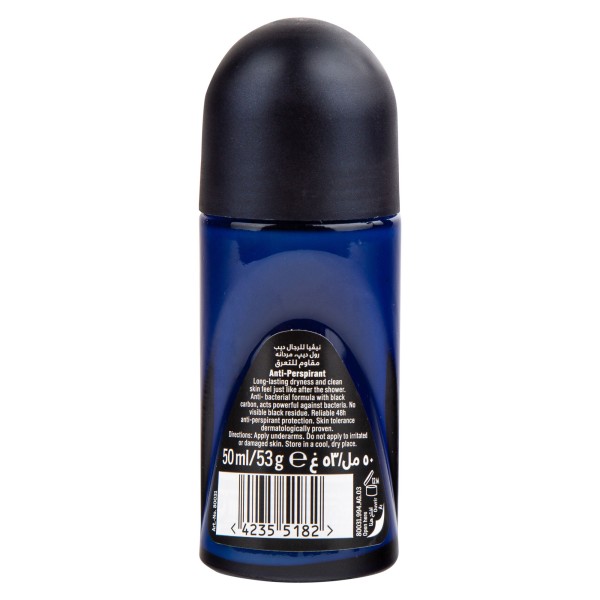 NIVEA ROLL DEEP BLACK CARBON FM